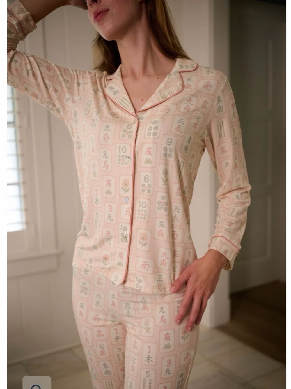 Mahjong Pajama Set